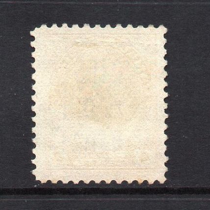 Canada - 1922-31 - 4c Yellow-Ochre (sg249a) Used