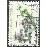 2002 SG 1033 - fine used (o)