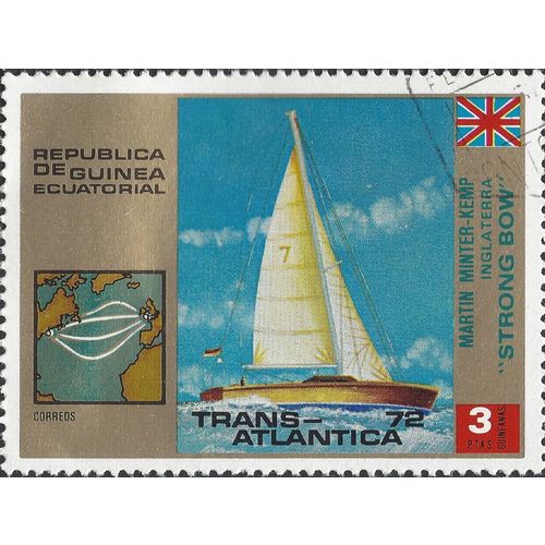 EQUATORIAL GUINEA, SHIP, Yacht Strong Bow, grey 1973, 3pta