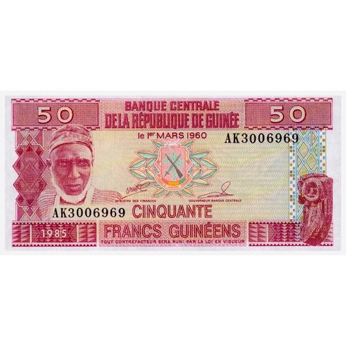1985 Guinea 50 Francs Banknote UNC
