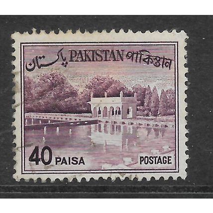 PAKISTAN 1962 40p DEEP PURPLE SHALIMAR GARDENS LAHORE SG 139 FINE USED#2