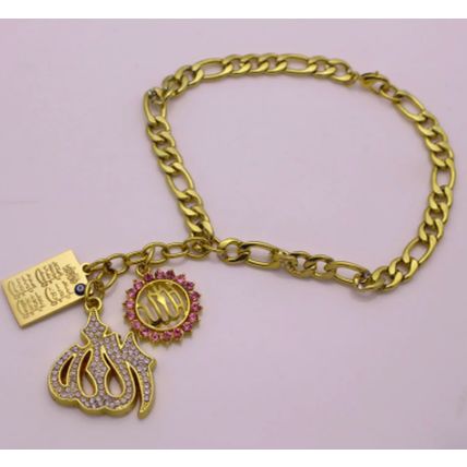 Car Rear View Mirror Hanging Four Qul Allah Pendant Chain Quran Islamic 4 Qul