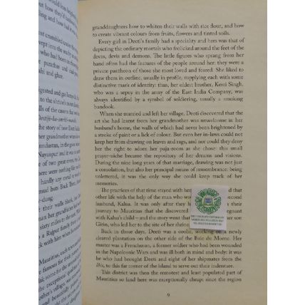 RIVER OF SMOKE by AMITAR GHOSH second novel in Ibis Trilogy