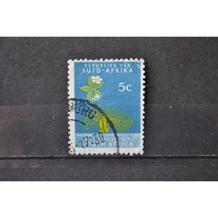 SOUTH AFRICA SG 0204 USED #4
