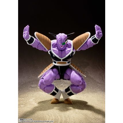 Dragon Ball Z Captain Ginyu S.H.Figuarts