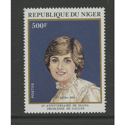 Niger 579, 1982 Diana, VF, MNH (NIG104)