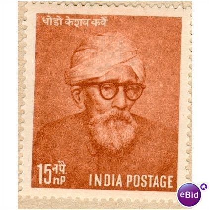 India 1958 - SG 396 - Birth Cent Dr. Dhondo Keshav Karve 15np brown - unused