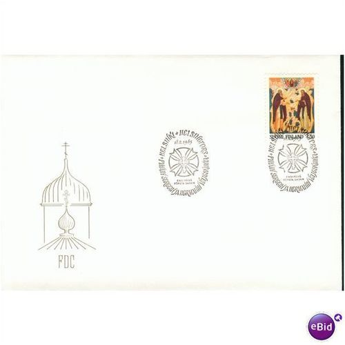 Finland FDC 1985 - SG 1071 - Order of St. Sergei and St. Herman