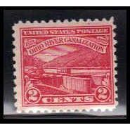 681 2c Ohio River Barely Clears MNH O4390