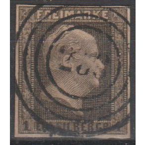 Mi: 2 used 1850 Prussia Cat € 20