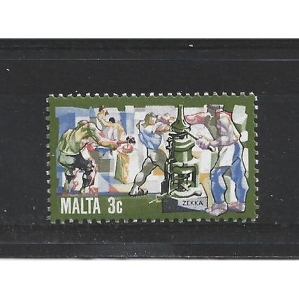 Malta.SG670 3c Currency Minting.Mounted Mint.May25