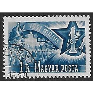 Mi 1162: 1 Ft. blue Labour Day: March to the Heroes' Square