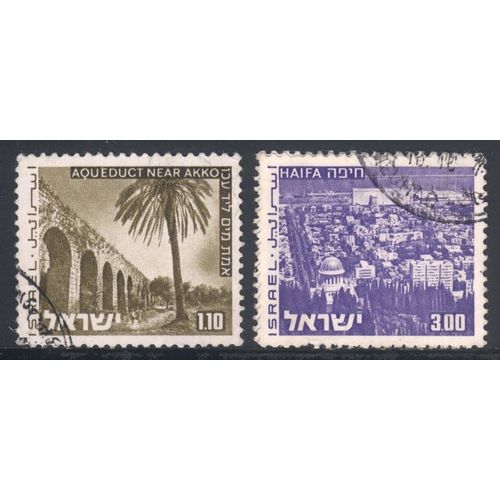 Israel 1971 - SG508 Aquaduct Near Acre - 510pa Haifa - Landscapes x 2 - used