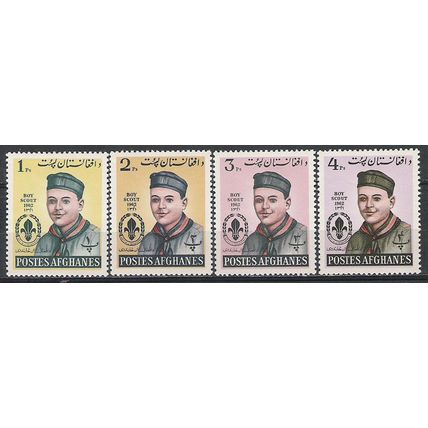 Afghanistan N° 684/87 YVERT NEUF * ( MLH )