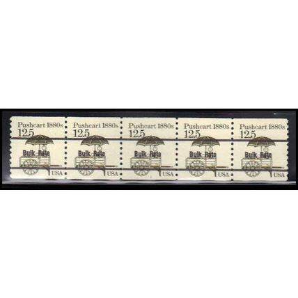 2133a 12.5c Pushcart Fine MNH Dry Gum PNC 1/5 X2279