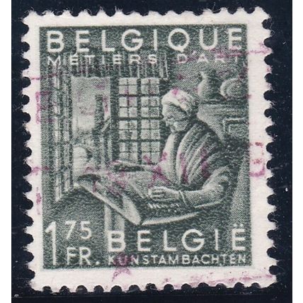Belgium 1948 Woman making Lace 1.75f Fine Used SG 1220 VGC