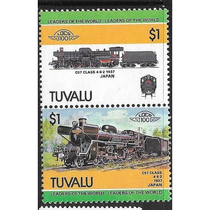 1984 SG 267+268 - MNH (**) - TRAIN