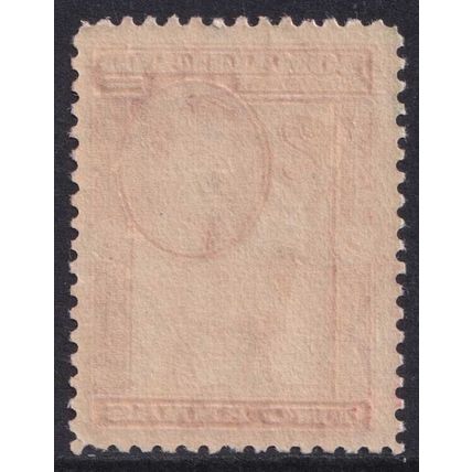 Somaliland Protectorate KGVI 1942 2a Maroon Sheep SG107 Mint MLH