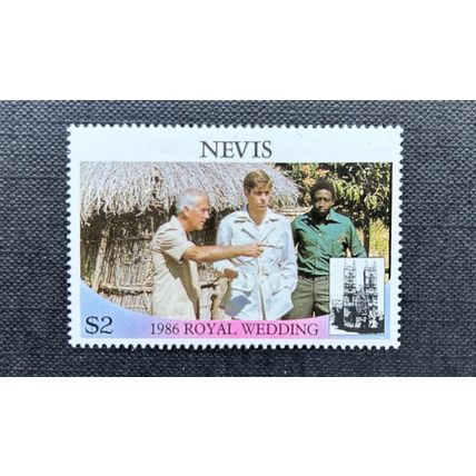Nevis Stamps. 1986 Royal Wedding $2 SG408 MNH Prince Andrew
