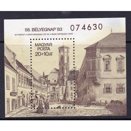 HUNGARY 1983 STAMP DAY MINIATURE SHEET MNH SG MS3517