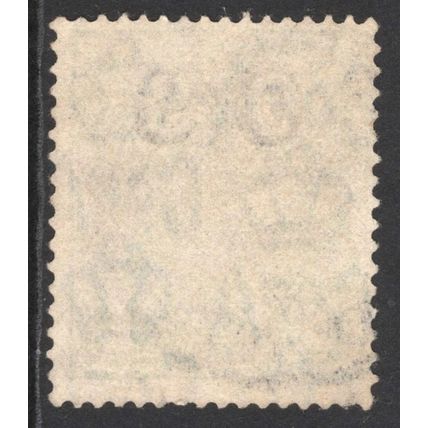 AUSTRALIA 1932/33: KING GEORGE V DEFINITIVES - 1d GREEN 'OS' USED (G10)