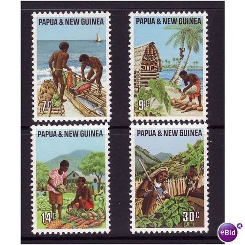 PAPUA NEW GUINEA 1971 PRIMARY INDUSTRIES SET 4 VALS U/M MINT