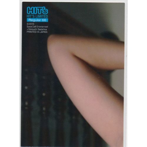 2013 HIT's Limited Mai Nishida - Regular 66