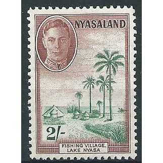 Nyasaland 1945 SG153 2/- Emerald & Maroon Mounted Mint .....