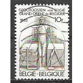 Belgium ( Belgique ) N° 2066 YVERT OBLITERE (USED)