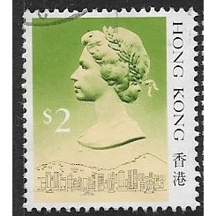 1987/1988 SG 548A - fine used (o)