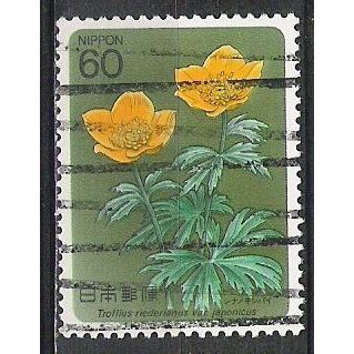 Japan ( Japon ) N° 1500 YVERT OBLITERE ( USED )