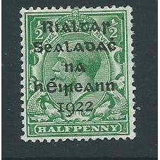 Ireland stamps sg1 overprint sg 1 hm