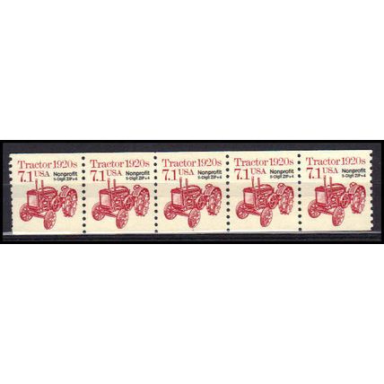 2127b 7.1c Tractor Very Fine MNH Dry Gum PNC 1/5 X0902