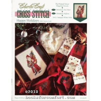 Happy Holidays BK0020