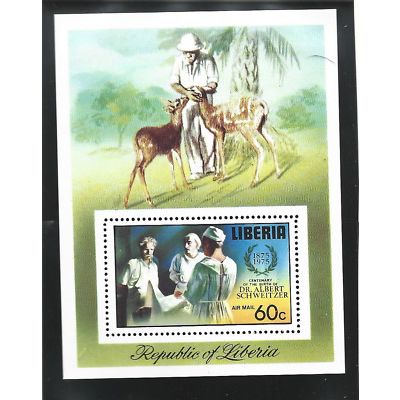 Liberia Stamp Scott #C208, Mint Never Hinged
