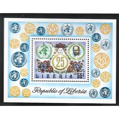 Liberia Stamp Scott #C198, Mint Never Hinged