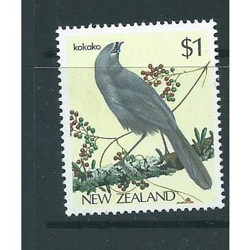new zealand mh birds sg1292 sg 1292 1982