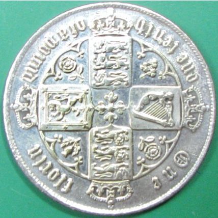 1851 Florin, UK. Challenge Coin, Souvenir. REPLICA. 69.