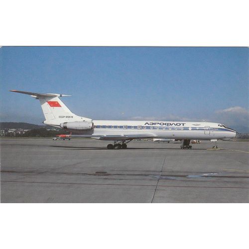 Aeroflot Tupolev TU134 A Civil Aircraft Postcard (A20249)
