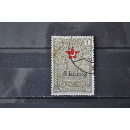 turkey 1932 SG T1153 USED tax stamp