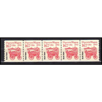 2261 16.7c Popcorn Wagon Very Fine MNH Dry Gum PNC 1/5 X3337