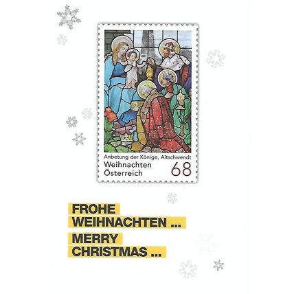 Österreichische Post AG Christmas Card 2017