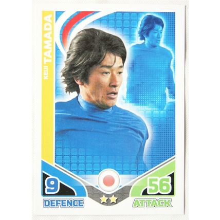 2010 Topps Match Attax World Cup Trading Card - Japan, Keiji Tamada