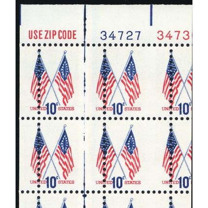 1509, HUGE Misperforated ERROR Sheet of 100 10¢ US Flag Stamps - Stuart Katz
