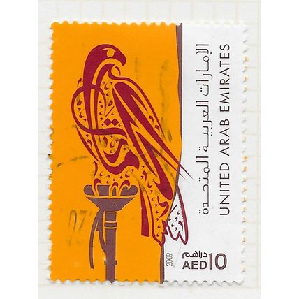 UAE 2009 SAKER FALCON ICON AED10 USED