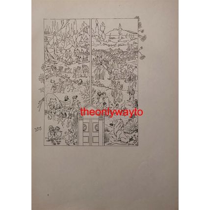 Vision Antique, Caran D'Arche, Book Illustration (Print), 1901