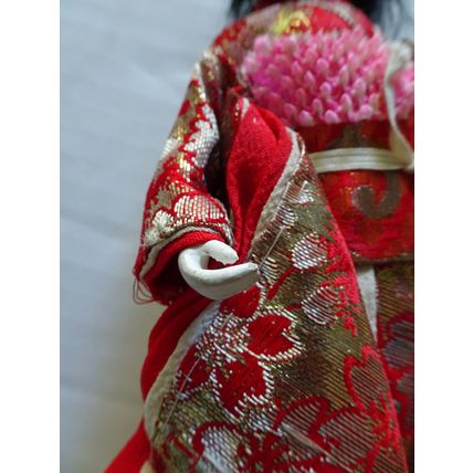 Japanese Kimono Geisha Doll - WWII Era Doll - brought home by soldier - Antique
