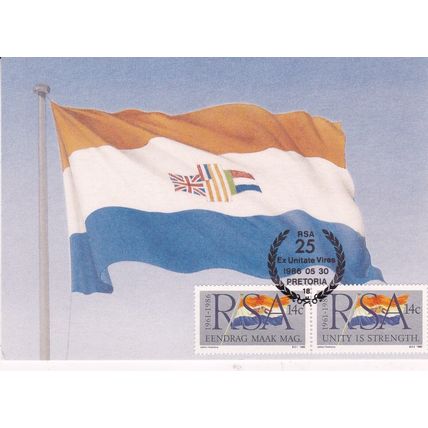 South Africa 1986 25th Anniversary of the Republic Maxi Card FDI Special cancel