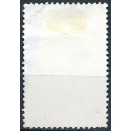 Islamic Bairam Festival - Bosnia Herzegovina 1997 - FH - MiNr 82