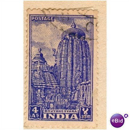 India 1949 - SG 333c - Bhuvanesvara 4a blue - used 4